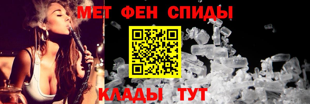 Каменка  Amphetamine 98%  Amphetamine  Вход с VPN  Амфетамин 