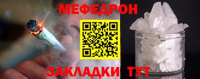 кокаин перу Комсомольск-на-Амуре