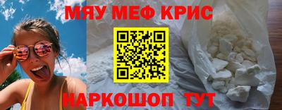 таблы Коммунар
