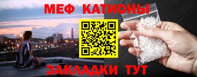 кокаин перу Комсомольск-на-Амуре
