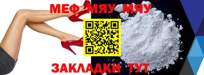 ГАЛЛЮЦИНОГЕННЫЕ ГРИБЫ Конаково