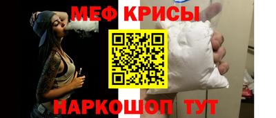 ГАЛЛЮЦИНОГЕННЫЕ ГРИБЫ Конаково