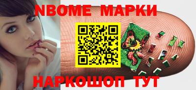 ГАЛЛЮЦИНОГЕННЫЕ ГРИБЫ Конаково