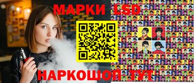 ГАЛЛЮЦИНОГЕННЫЕ ГРИБЫ Конаково