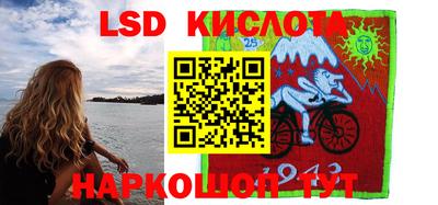 ГАЛЛЮЦИНОГЕННЫЕ ГРИБЫ Конаково