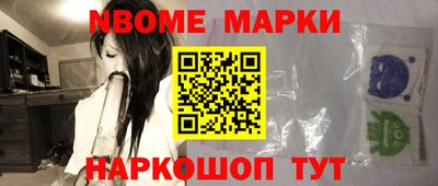таблы Коммунар