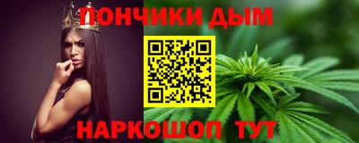ГАЛЛЮЦИНОГЕННЫЕ ГРИБЫ Конаково