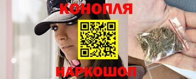 ГАЛЛЮЦИНОГЕННЫЕ ГРИБЫ Конаково