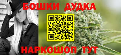кокаин перу Комсомольск-на-Амуре