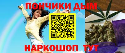ГАЛЛЮЦИНОГЕННЫЕ ГРИБЫ Конаково