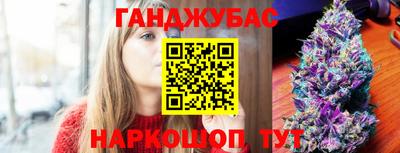 кокаин перу Комсомольск-на-Амуре