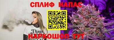 ГАЛЛЮЦИНОГЕННЫЕ ГРИБЫ Конаково