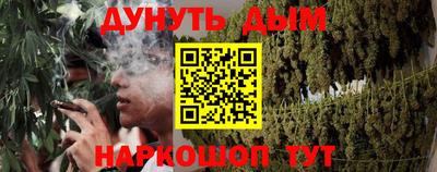 таблы Коммунар