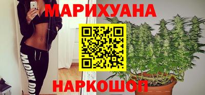 кокаин перу Комсомольск-на-Амуре