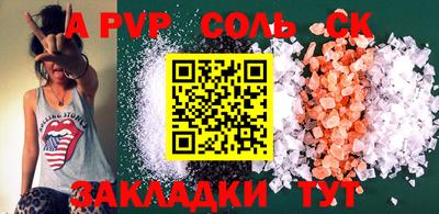 ГАЛЛЮЦИНОГЕННЫЕ ГРИБЫ Конаково