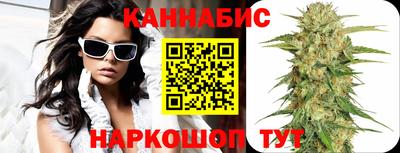 ГАЛЛЮЦИНОГЕННЫЕ ГРИБЫ Конаково