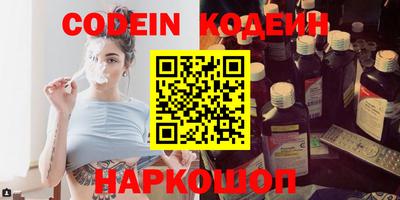 таблы Коммунар