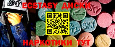2c-b Ярославль