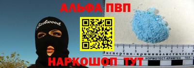 ГАЛЛЮЦИНОГЕННЫЕ ГРИБЫ Конаково