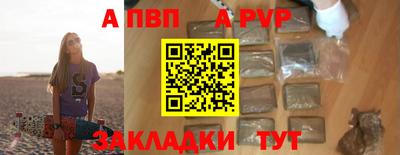 ГАЛЛЮЦИНОГЕННЫЕ ГРИБЫ Конаково