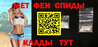 таблы Коммунар