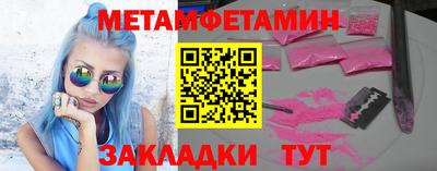 ГАЛЛЮЦИНОГЕННЫЕ ГРИБЫ Конаково