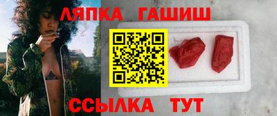 кокаин перу Комсомольск-на-Амуре