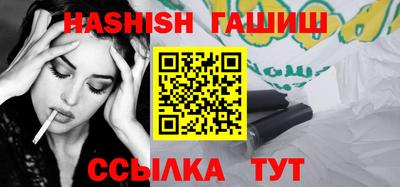 ГАЛЛЮЦИНОГЕННЫЕ ГРИБЫ Конаково