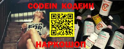 таблы Коммунар