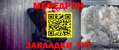 таблы Коммунар